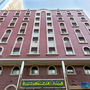 nigmat-ajyad.mecca-hotels.info/